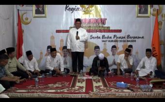 Perkuat Spirit Kelembagaan, Bawaslu Provinsi Bengkulu dan Bawaslu Kabupaten/Kota se-Provinsi Bengkulu Launching Ngabuburit Pengawasan 2026